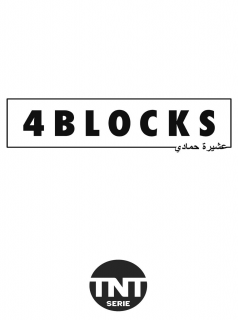 voir 4 Blocks saison 1 épisode 1