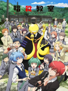 voir Assassination Classroom saison 1 épisode 20