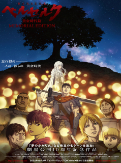 voir Berserk: The Golden Age Arc– Memorial Edition saison 1 épisode 8