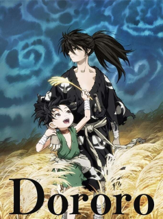voir Dororo saison 1 épisode 14