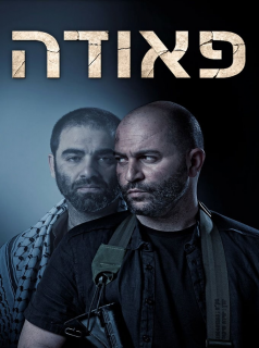 voir Fauda saison 4 épisode 6