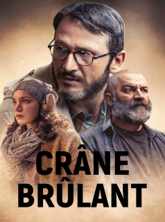 voir Hot Skull saison 1 épisode 4