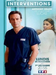 voir Interventions saison 1 épisode 1