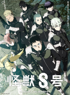 voir Kaiju No. 8 saison 1 épisode 1