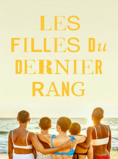 voir Les Filles du dernier rang saison 1 épisode 4