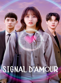 voir Love Alarm saison 2 épisode 1