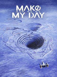 voir Make My Day saison 1 épisode 3