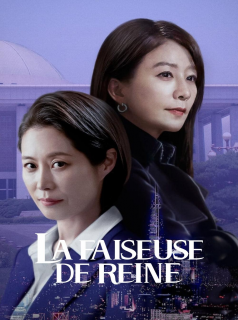 voir Queenmaker saison 1 épisode 10