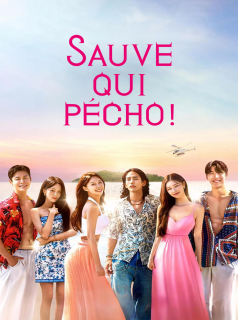 voir Sauve qui pécho ! saison 4 épisode 11