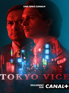 voir Tokyo Vice saison 1 épisode 8