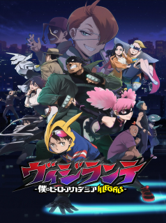 voir My Hero Academia : Vigilantes saison 1 épisode 7