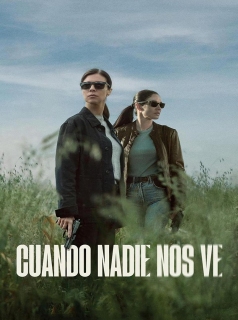 voir When No One Sees Us saison 1 épisode 1