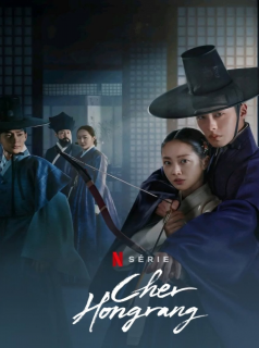 voir Cher Hongrang saison 1 épisode 6