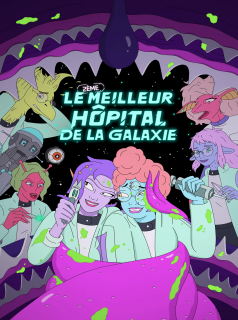 voir Le (2ème) Meilleur Hôpital de la Galaxie saison 1 épisode 1