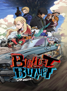 voir BULLET/BULLET saison 1 épisode 4